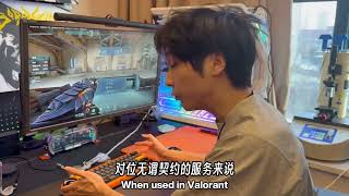标题：Dry Studio Ice Ring 63 RT Review and Latency Test by Bingshen