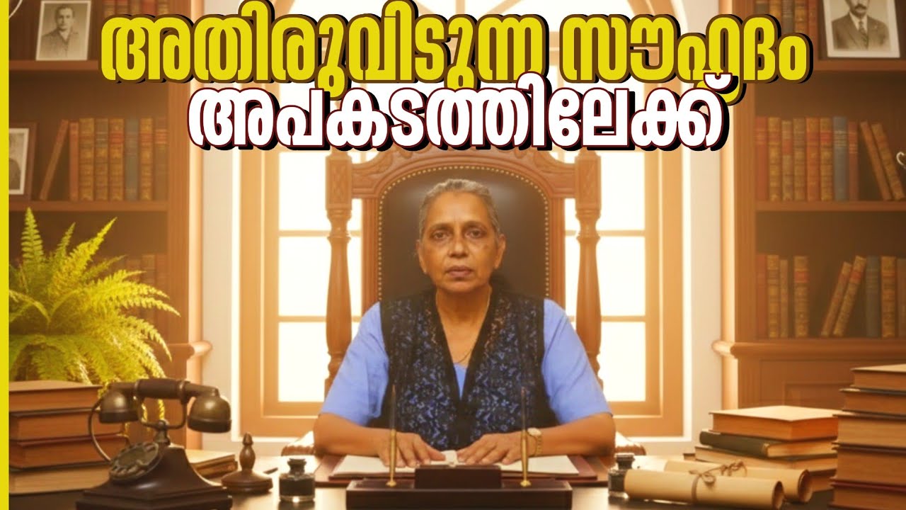 Дружба без границ | Любовь и выбор в жизни | Руководство, пока не поздно | safiyateacheronline