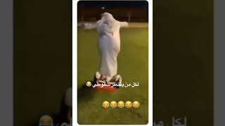 ? tiktok maroc نزار سبيتي الياس المالكي nizar sbaiti ilyas el malki روتيني اليومي