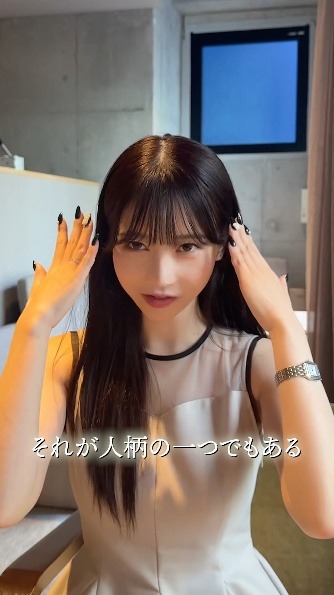 Rちゃん - YouTube