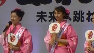 ミスピーチキャンペーンクルー 福島 東北6祭りミスによるpr 東北六魂祭 16青森 第6回 14 24 Youtube ミスピーチキャンペーンクルー 福島 東北6祭りミスによるpr 東北六魂祭 16青森 第6回 14 24 Youtube