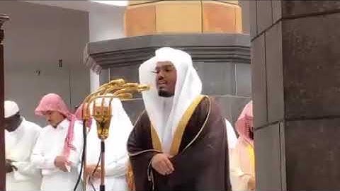 خواتيم سورة يس بإداء هادئ مؤثر للشيخ ياسر الدوسري الحرم المكي 22رمضان1439هـ