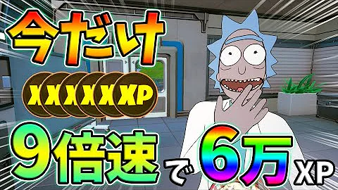 تحميل チャプターシーズン3即あげバグ Mp4 Mp3