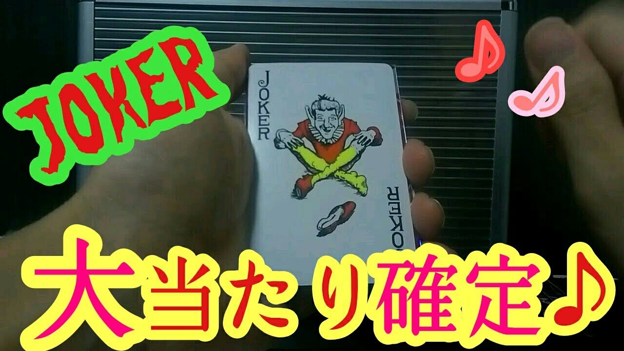 SDBH 総額17000円♪上位高レートUR確定なのか?!もしかしてSEC??パート②プレ企画継続中!! - YouTube