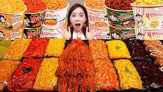 Tur Sub Spicy Six Flavors Korean Fire Noodle Wraps Buldak Enoki Mushrooms Mukbang Asmr Ssoyoung