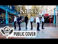 Kpop in public astro   knock   dance cover kcdc australia