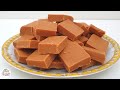 DOCE DE LEITE DE CORTE COM 3 INGREDIENTES - RENDE MUITO - MACIO - FÁCIL DE FAZER| Adriana Fernandino