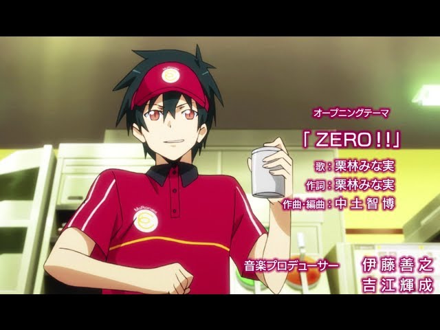 The Devil is A Part Timer Episode 5 THE BEE MOVIE!!