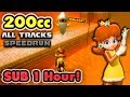 Mario Kart Wii - 200cc All Tracks Speedrun - 0:59:50 (No Ultra Shortcuts)