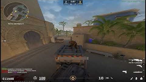 #cs2 #hvh plague.cc hvh Highlights #1 #csgo