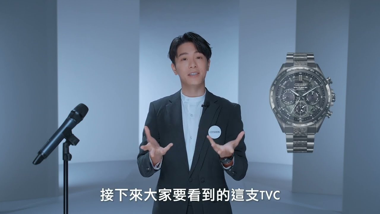【CITIZEN Eco-Drive 光動能 2024年韋禮安男錶品牌廣告花絮-不停篇】