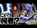【ジョジョ ASBR】ジョジョの誰をも超える謎の最強生物『バオー』の圧倒的な技と速さで破壊しろ！！　オールスターバトルR　バオー（橋沢育郎）　実況プレイ