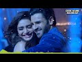 Raj-Gauri BGM | Dil Ibadat Instrumental | Qayamat Ki Raat Mp3 Song