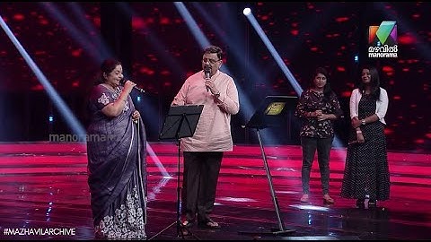 കേട്ടുനില്‍ക്കുന്നവരുടെ ഉള്ള് കീഴടക്കിയ ആ ഗാനം 🎼