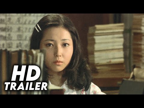 Preparation for the Festival (1975) Original Trailer [FHD]