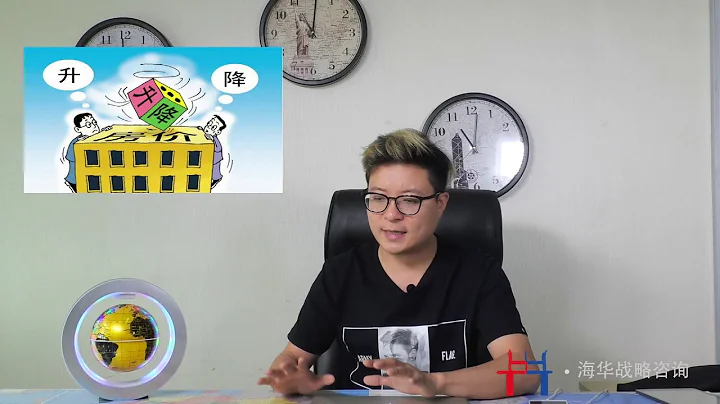 中国银行系统有多脆弱？凿穿各类型银行需怎样的工具和风险 - 天天要闻