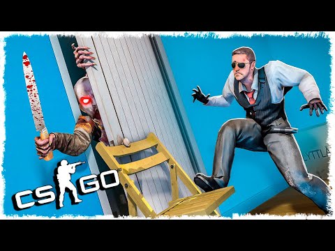 НИКОГДА НЕ ПРЯЧЬСЯ ЗДЕСЬ!!! УГАРНЫЙ МАНЬЯК В CS:GO!!!