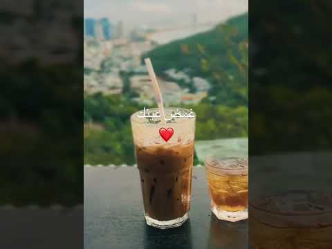 غمض عينك لو حتى دقيقه امير عيد 