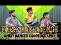 Firse machayenge  dance cover  ankit dancer01  garvit thakral  ashish dancer  emiway bantai