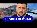 Сейчас! Оборона не справилась 24 ракеты / Индия исключил