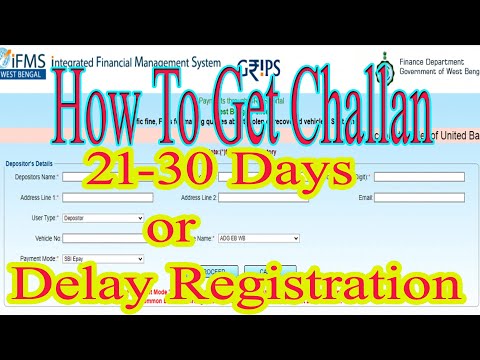 Birth certificate challan online West Bengal || birth certificate e challan || challan || Bengali