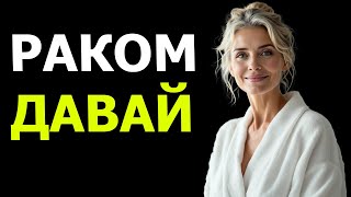видео: ЗЯТЬ ДАВАЙ БЫСТРЕЙ ПОКА ЖЕНА НЕ ВИДИТ… картинка: ЗЯТЬ ДАВАЙ БЫСТРЕЙ ПОКА ЖЕНА НЕ ВИДИТ…