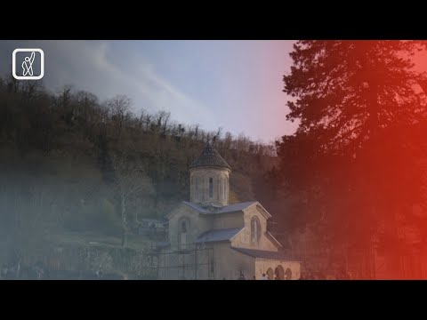 გელათის რეაბილიტაციაში სამოხელეო დანაშაულის ნიშნები