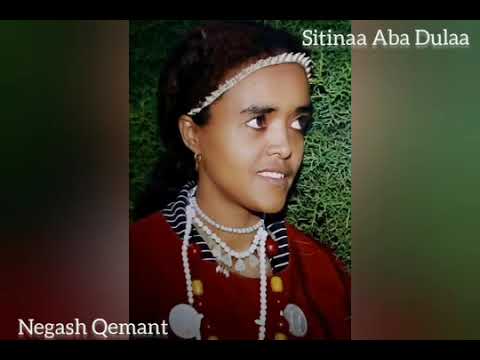 Sittiinaa Abbaa Duualaa