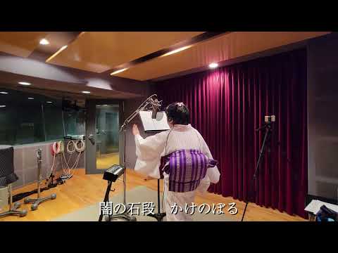 奴さんカバー　昭和のばぁばシリーズ　祭りメドレー