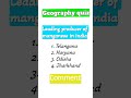 #icsedailyquestions #geography #minerals #icseclass10 #icse #icsegeography #sws #morningstar