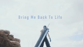 Bring Me Back To Life Collab