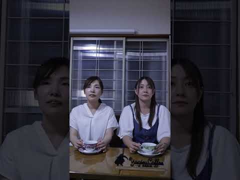 【ショートドラマ】なんだか平和なやつ