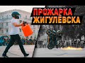 ПАДЕНИЕ С МОТОЦИКЛА ЕЗДА НА ЗАДНЕМ | MOTOSHOW FIRE DRIFT