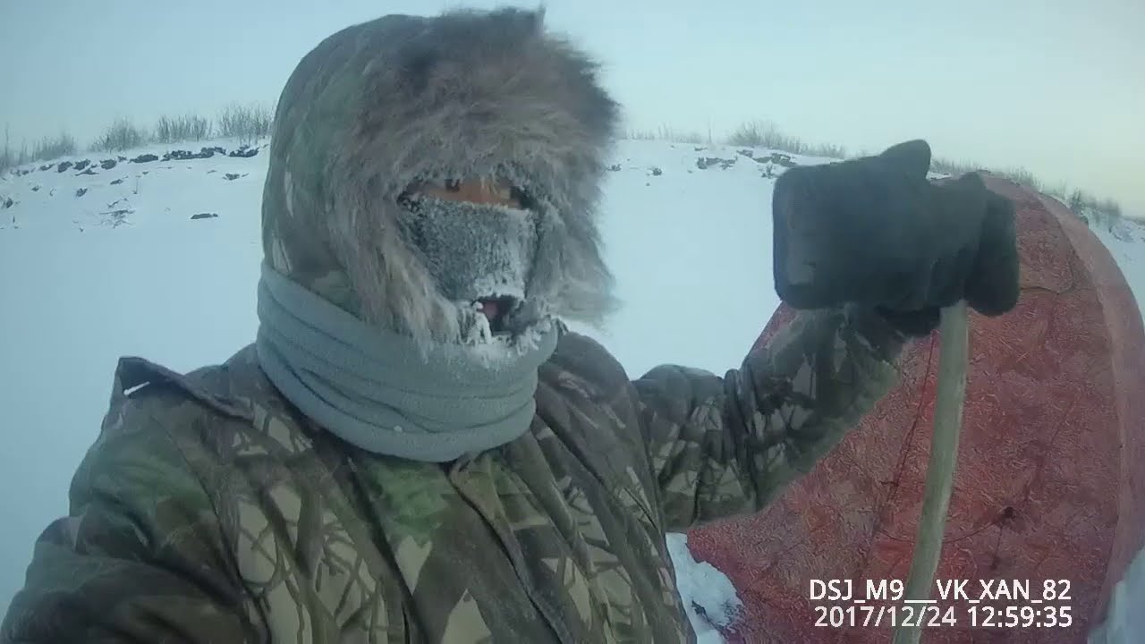 Рыбалка в -50, тур в Якутию, ПРОВЕРКА ПЕРЕМЕТА, подарки друзьям и другое