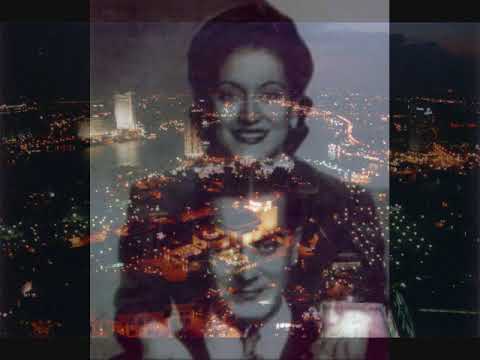 دويتو الليل أسمهان وفريد الأطرش