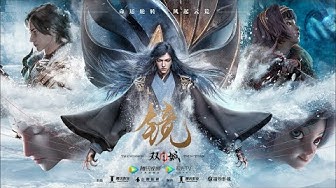 秦侠 - O Guerreiro de Qin - Qin Xia Legendado PT/BR 