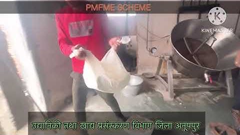 SUCCESS STORY OF PMFME SCHEME|| MORE DETAIL SUBSCRIBE || PMFME STALL FOR B2B BUSINESS || AAHAR ||