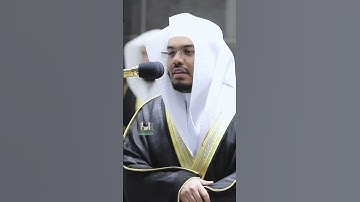 ولقد أهلكنا ما حولكم من القرى ~ تلاوة تحبيرية للشيخ ياسر الدوسري -صلاة التراويح ليلة 27 رمضان 1441هـ