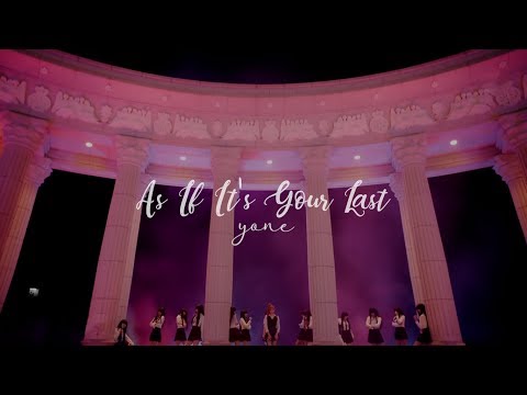 BLACKPINK - As If It's Your Last (Cover By Ione Mist)
