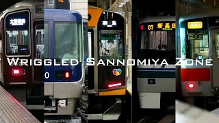 WRIGGLED SANNOMIYA ZONE (三ノ宮駅×WRIGGLED ZONE)