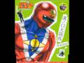 Tentai Senshi Sunred no Theme - Manzo