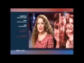 فريق عمل الكيف يدعم لوسي بعد أزمتها الصحية 