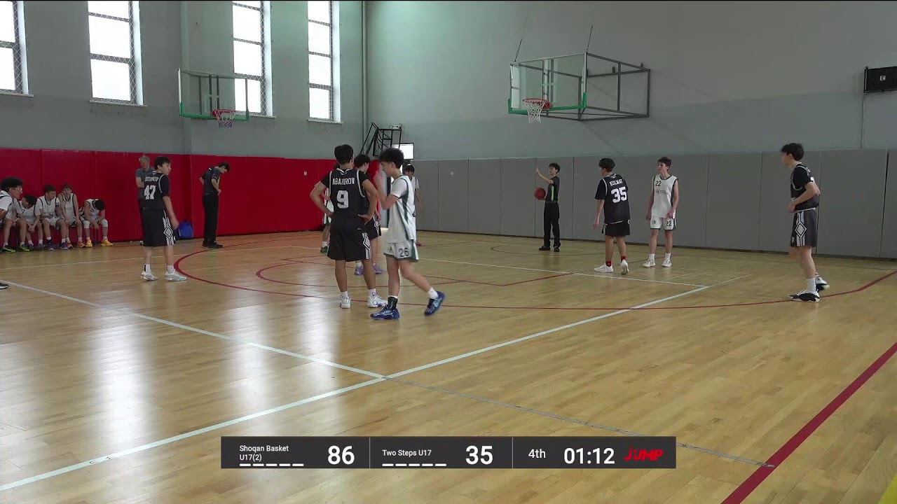 Shoqan basket - Two Steps | U17 D1 | JUMP 5x5 | Shoqan A