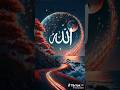 Islamic video of Bangladesh #foryou #shorts #viralvideo #islam