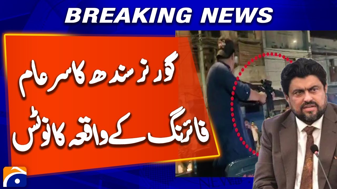 Dumper Accident: Sindh Governor Intervenes After Public Gun Display in Karachi | Breaking News