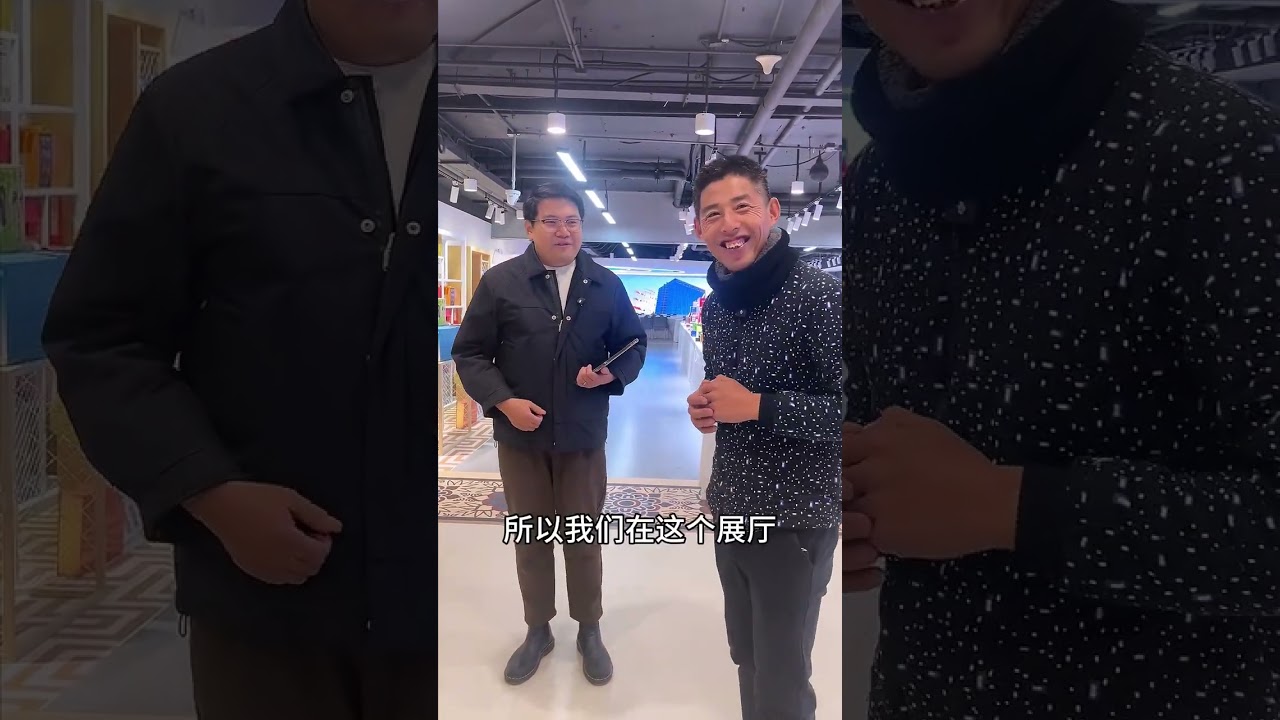 今天干一件有意义的事 有幸被邀请来济南参加援疆活动 支持咱山东新疆两地的互动