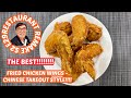 BEST Fried Chicken Wings | Chinese Takeout Style | THE BEST OF THE BEST!! | Restaurant Remake S2 E29
