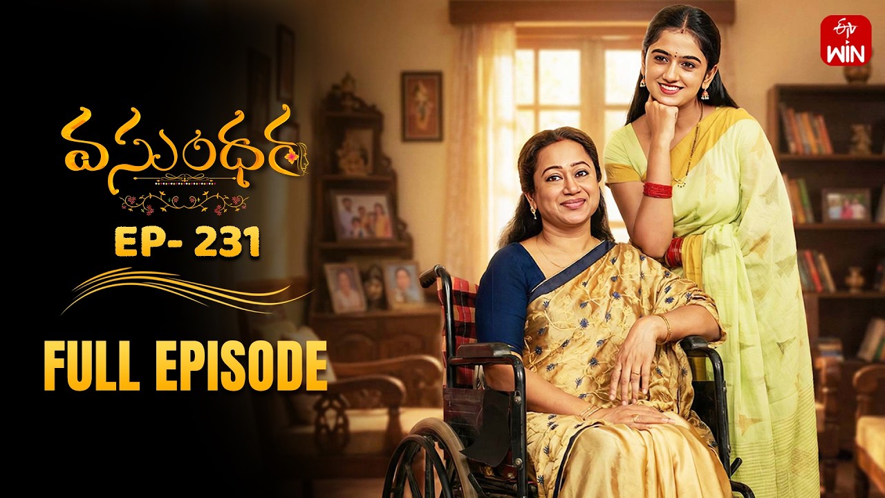 Vasundara | 24th February 2026 | Full Episode No 231 | ETV Telugu