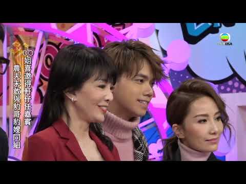 03.13.2018 - 張敬軒演唱會盡力打擊黃牛黨
