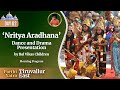 Nritya aradhana  dance presentation by the children of sss nursery and primary school ambattur
